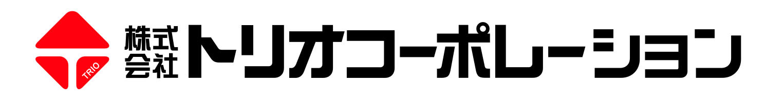 株式会社トリオコーポレーション